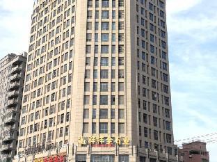 quanzhou
