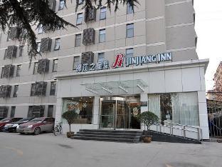 jinjiang inn xian gaoxin district electronics city