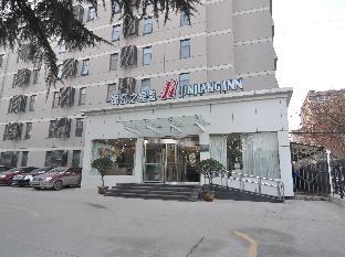 jinjiang inn xian gaoxin district electronics city