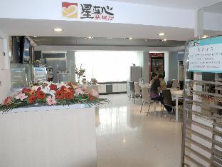 jinjiang inn xian gaoxin district electronics city