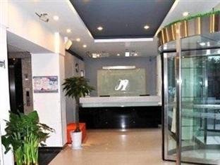 Jinjiang Inn Xian Gaoxin District Electronics City,Xi'an>>Shanmenkou,2 star