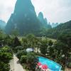 guilin