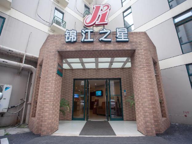 jinjiang inn tongji university shanghai