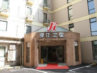 jinjiang inn tongji university shanghai