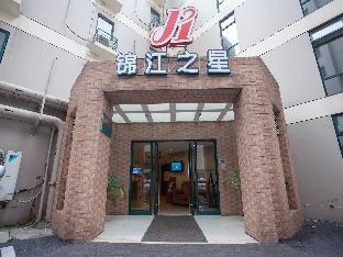 jinjiang inn tongji university shanghai