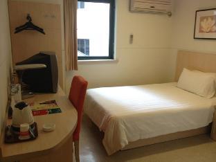 jinjiang inn tongji university shanghai