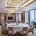the st regis changsha