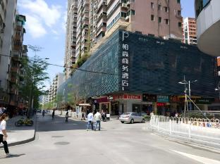 paco hotel tiyuxilu metro guangzhou free shuttle bus for canton fair