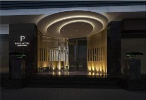 paco hotel tiyuxilu metro guangzhou free shuttle bus for canton fair