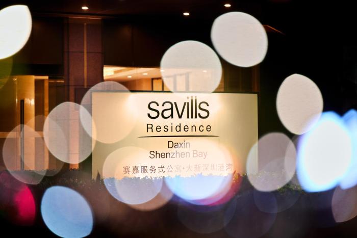 savills residence daxin shenzhen bay