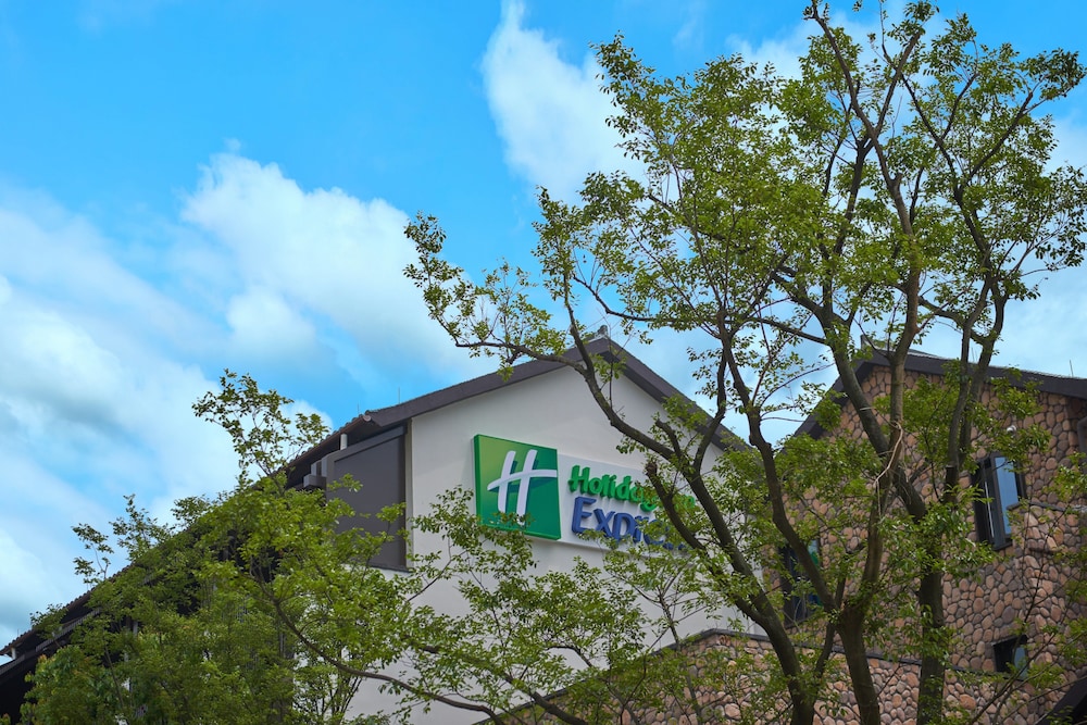 holiday inn express zhejiang qianxia lake by ihg