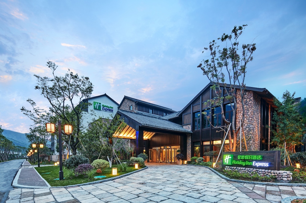 holiday inn express zhejiang qianxia lake by ihg