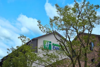 holiday inn express zhejiang qianxia lake by ihg