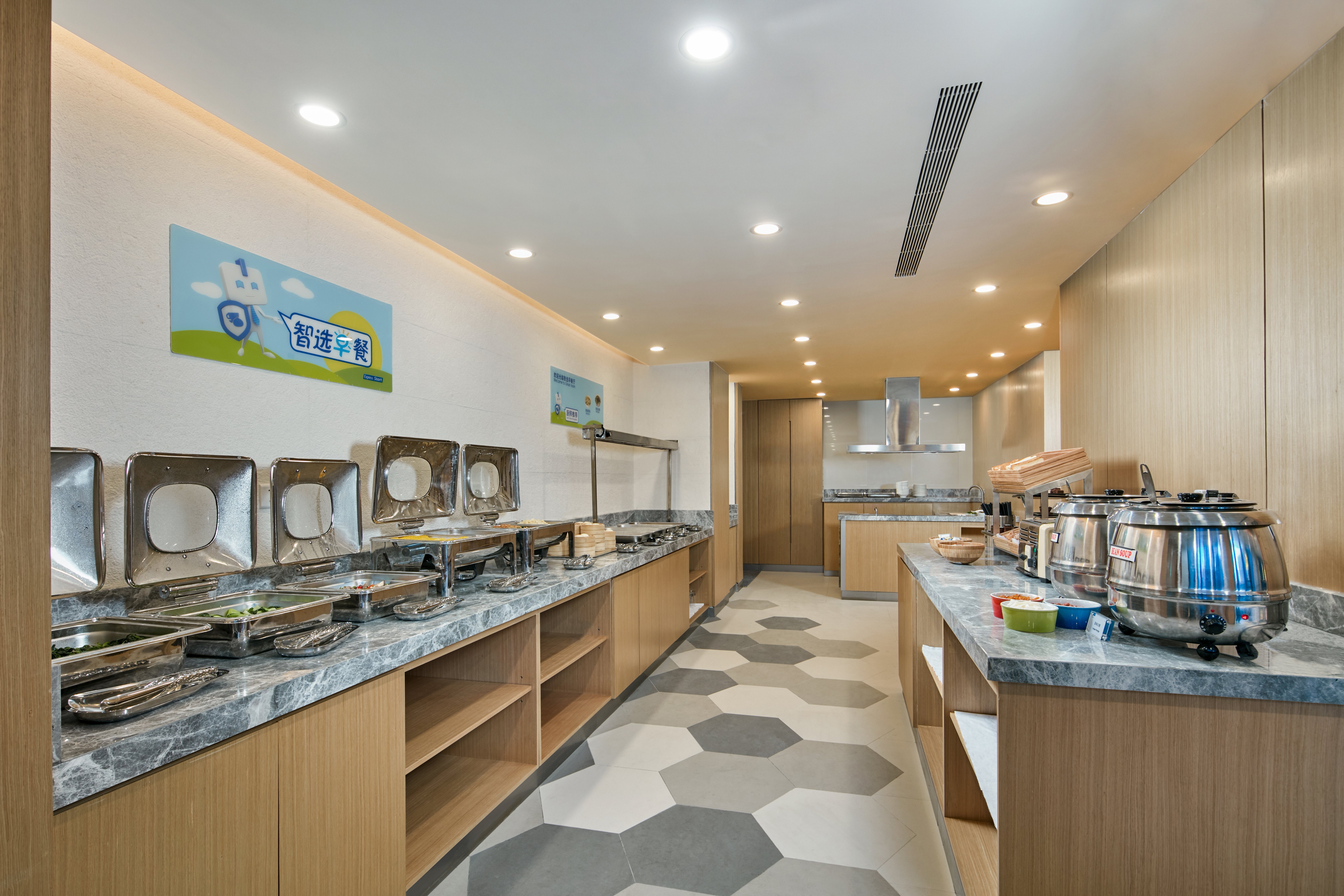 holiday inn express nantong textile city by ihg