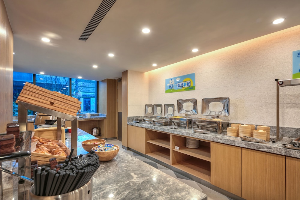 holiday inn express nantong textile city by ihg