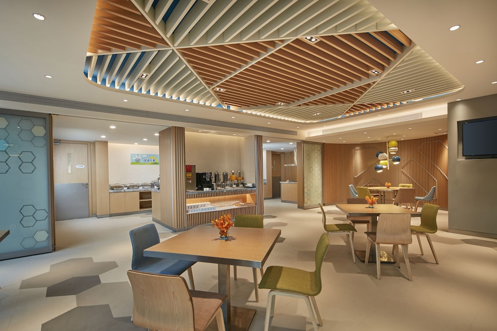 holiday inn express nantong textile city by ihg