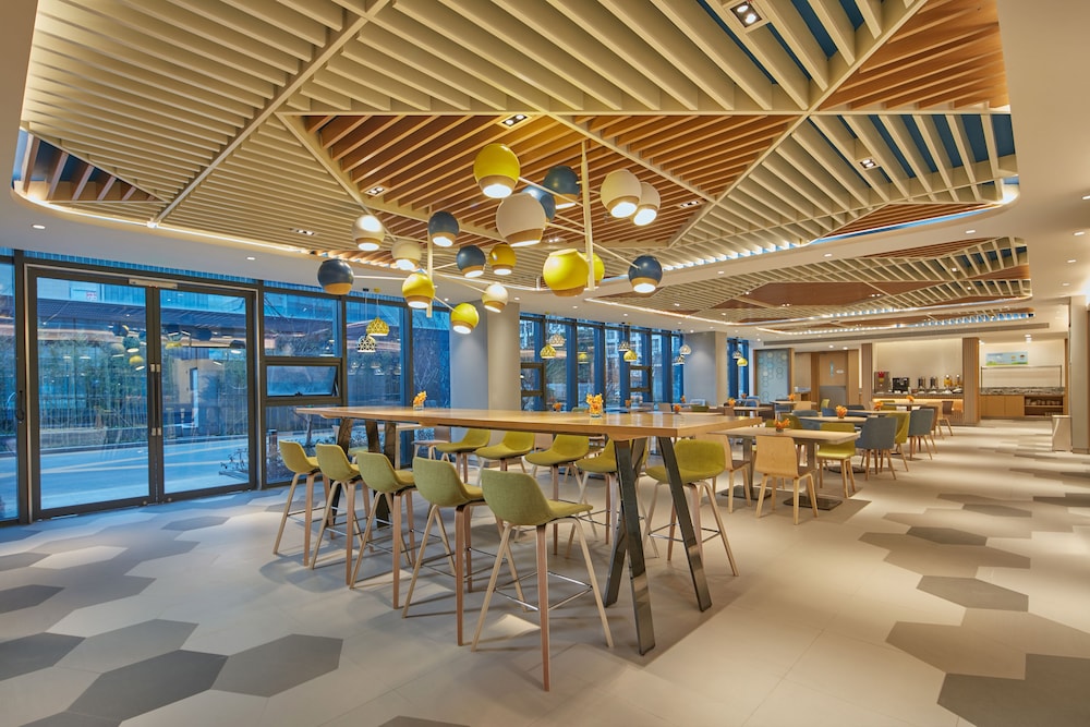 holiday inn express nantong textile city by ihg