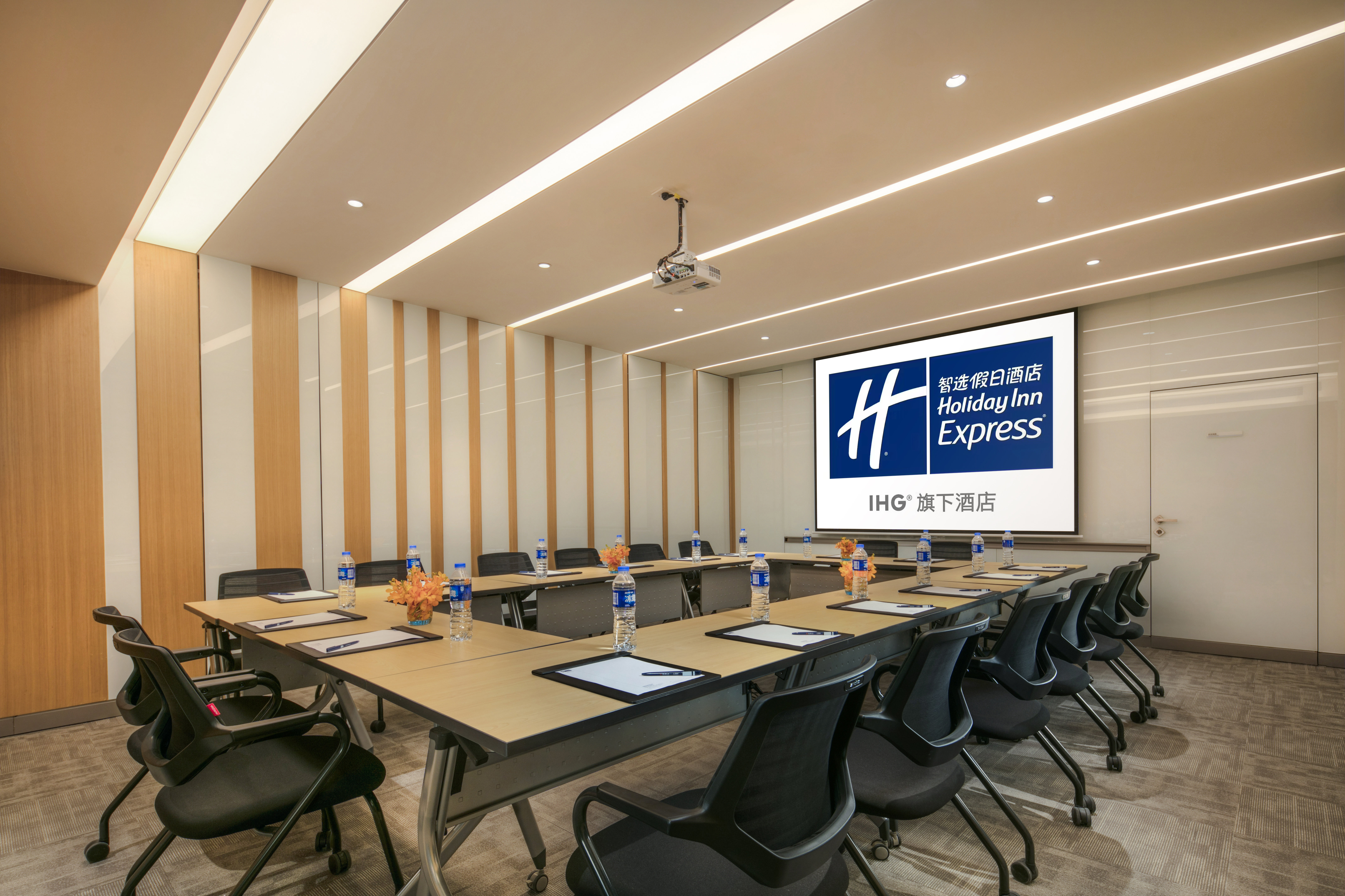 holiday inn express nantong textile city by ihg