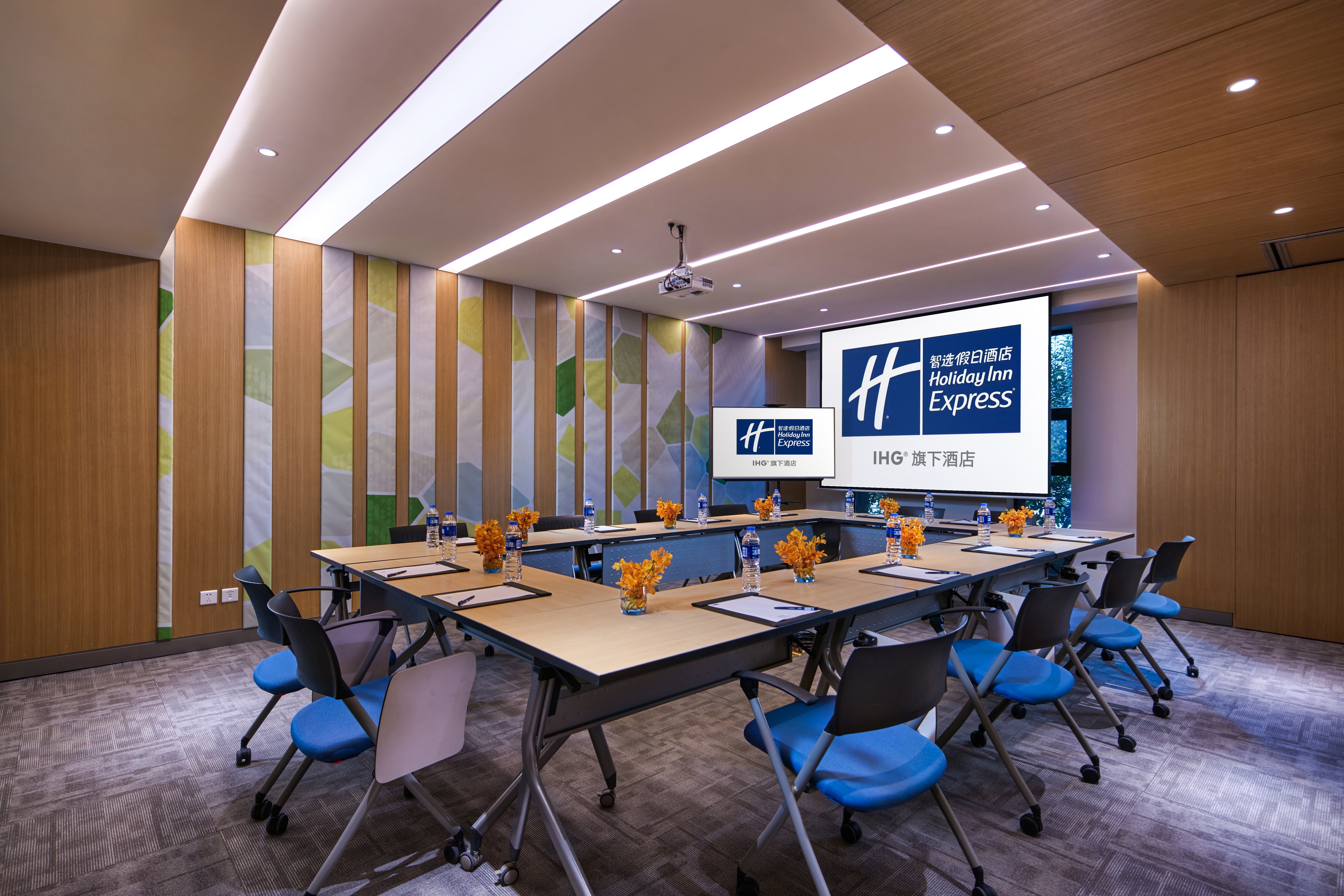 holiday inn express nantong textile city by ihg