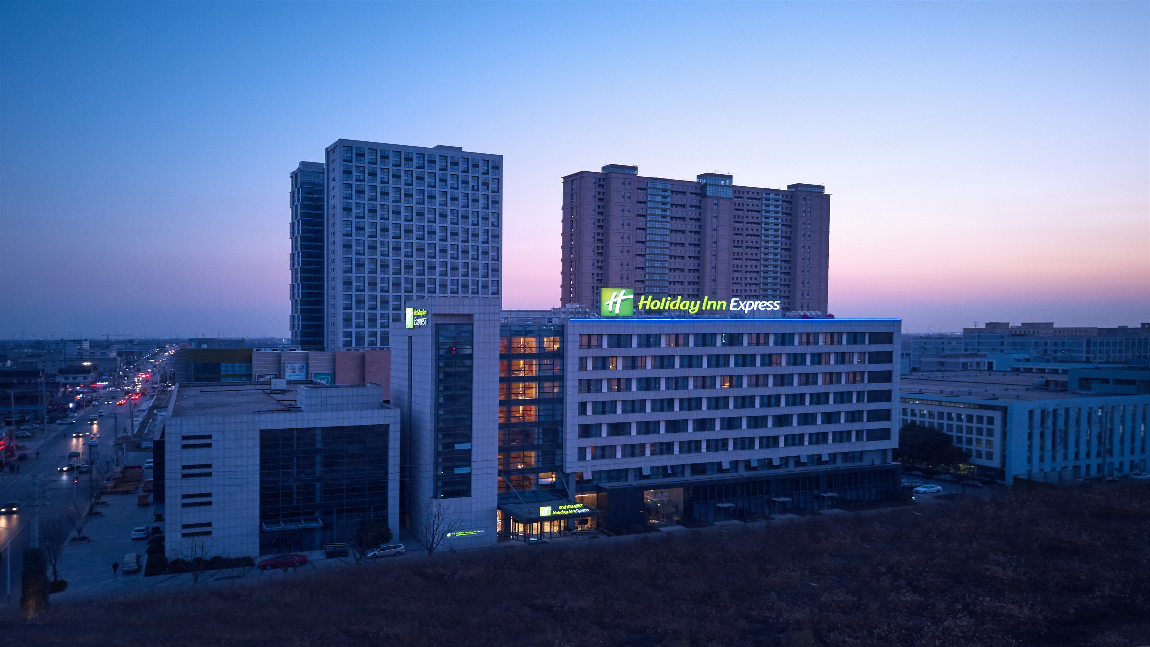 holiday inn express nantong textile city by ihg