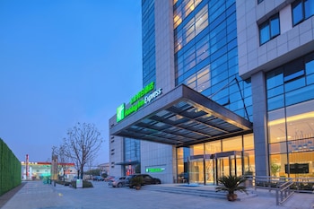 Holiday Inn Express Nantong Textile City By Ihg,Tongzhou>>Nantong,3 star