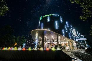 holiday inn express shanghai songjiang fangta by ihg