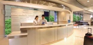 holiday inn express shanghai songjiang fangta by ihg