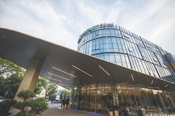 Holiday Inn Express Shanghai Songjiang Fangta By Ihg,Minhang>>Baoshan,4 star