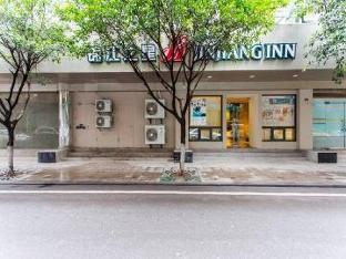 Jinjiang Inn Yibin Zhongshan Street,Yibin>>Chengdu,2 star