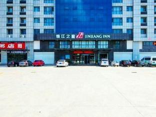 jinjiang inn linyi international exhibition center yihe road