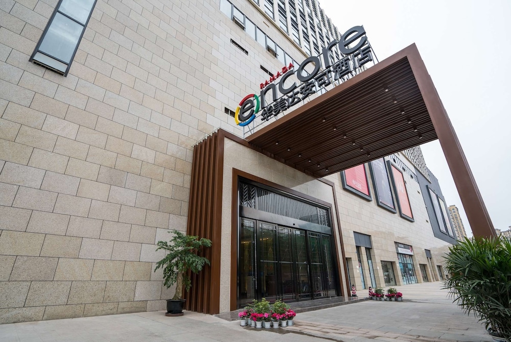 Jingtang Ramada Encore Hotel,Jintang County>>Chengdu,3 star