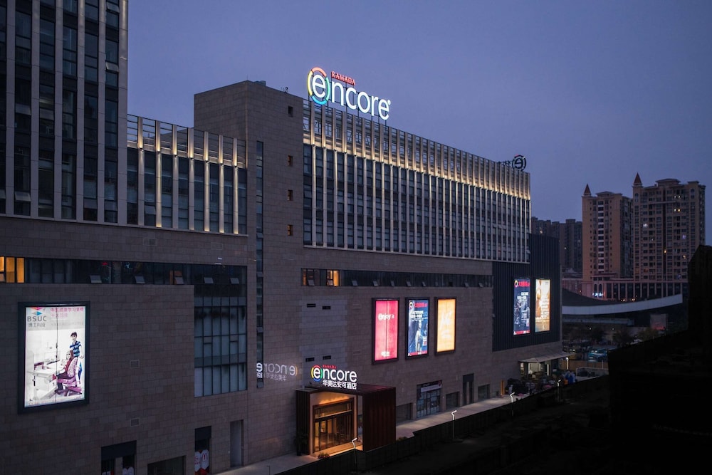 Jingtang Ramada Encore Hotel,Jintang County>>Chengdu,3 star