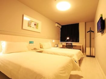 jinjiang inn fuzhou cangshan olympic sports centre