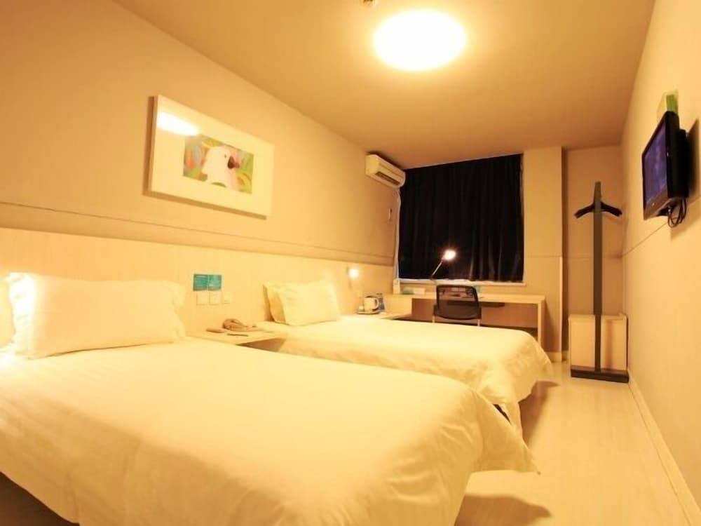 jinjiang inn fuzhou cangshan olympic sports centre