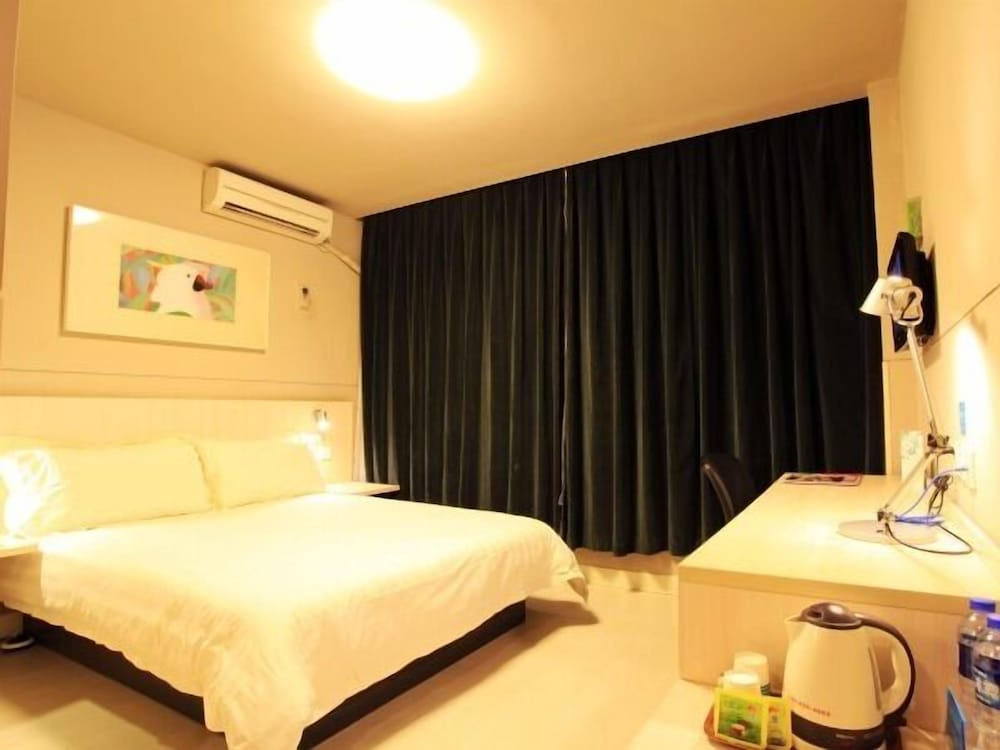 jinjiang inn fuzhou cangshan olympic sports centre
