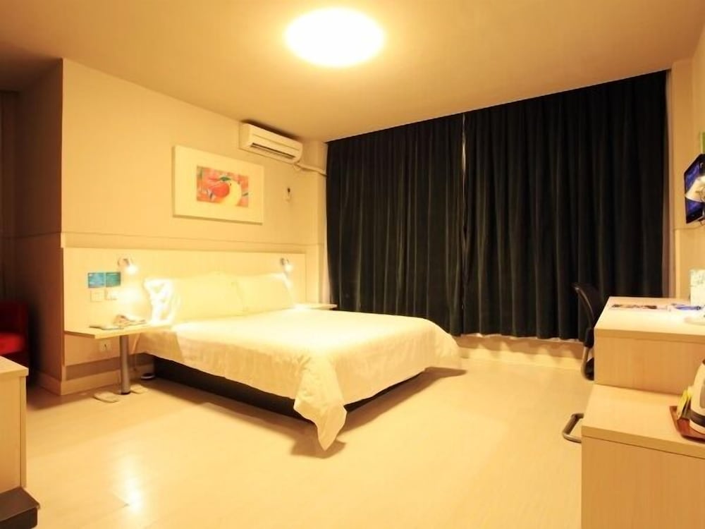 jinjiang inn fuzhou cangshan olympic sports centre