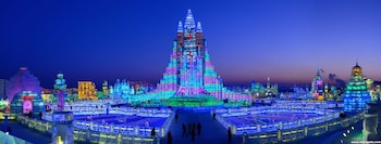 crowne plaza harbin songbei by ihg