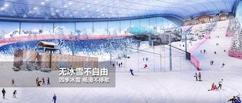 crowne plaza harbin songbei by ihg