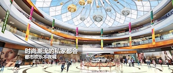 crowne plaza harbin songbei by ihg