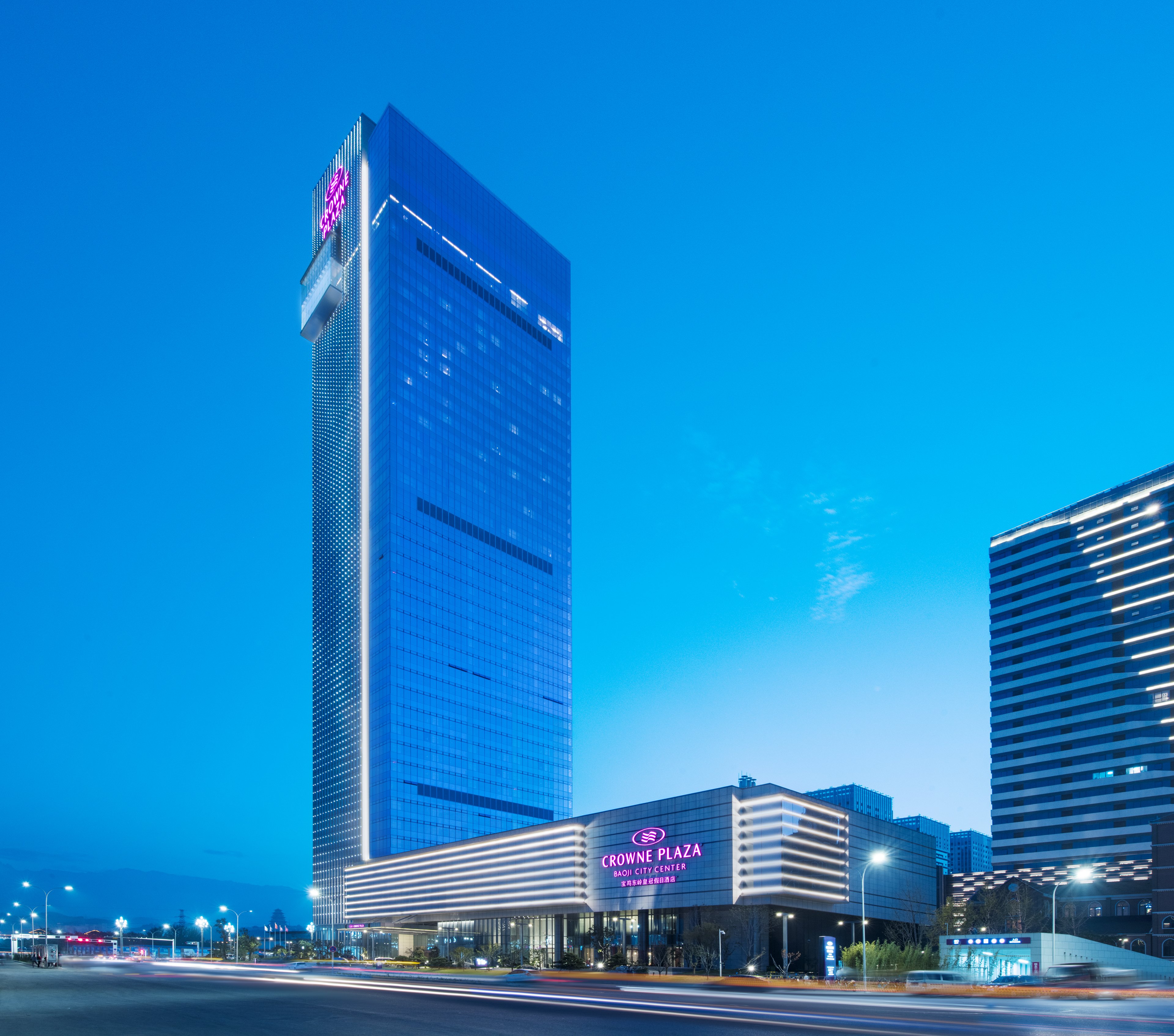 crowne plaza baoji city center by ihg