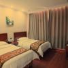 Greentree Inn Kangbao County Huinong Whole-Sale Vegetable Market Shell Hotel,Zhangjiakou City>>Zhangjiakou,3 star