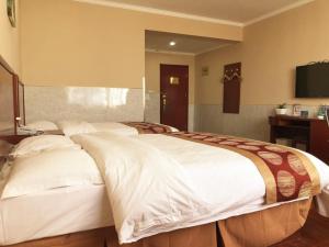 greentree inn kangbao county huinong whole sale vegetable market shell hotel