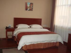 greentree inn kangbao county huinong whole sale vegetable market shell hotel