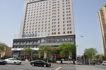 baoji