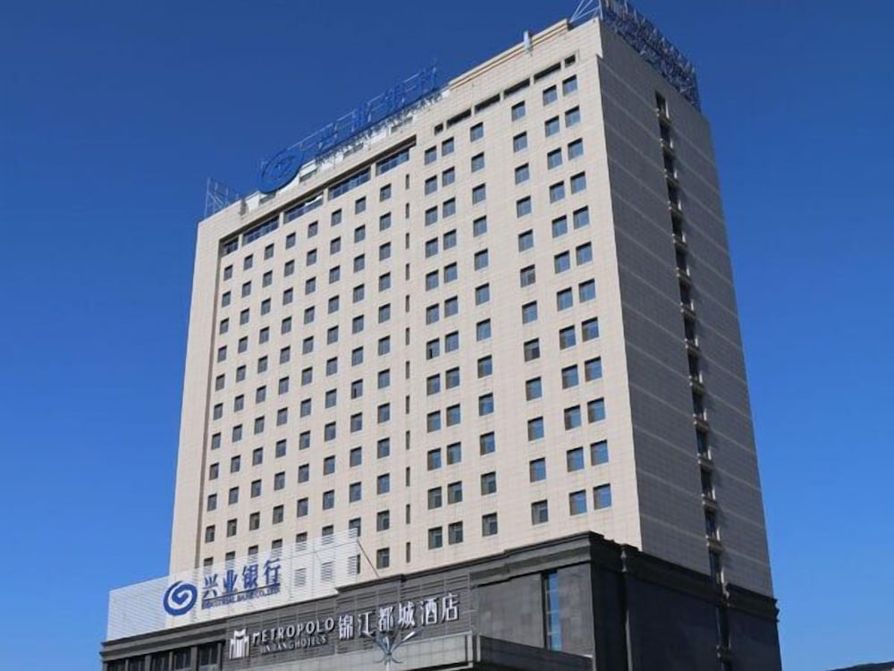 baoji