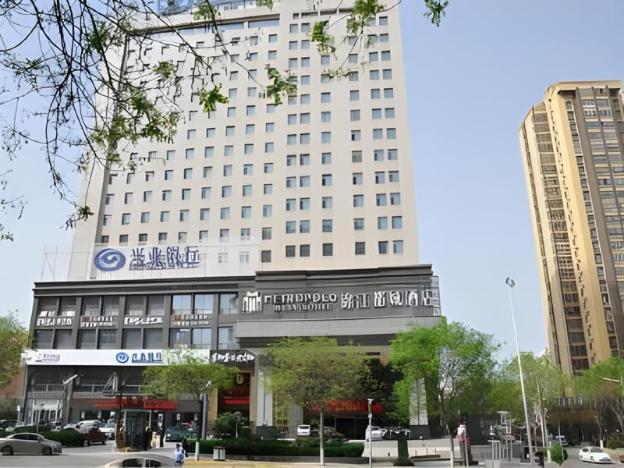 baoji