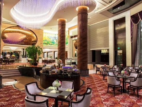 Country Garden Phoenix Hotel Yangshan,Near Beishan Temple,4 star