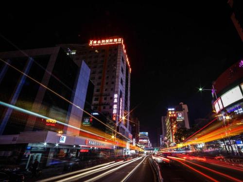 xinhaomei international hotel
