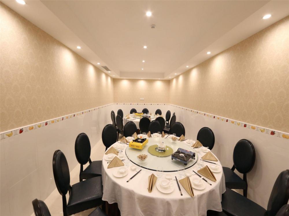 xinhaomei international hotel