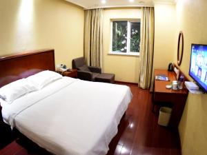 greentree inn suqian xiangwang guli south xingfu road business hotel